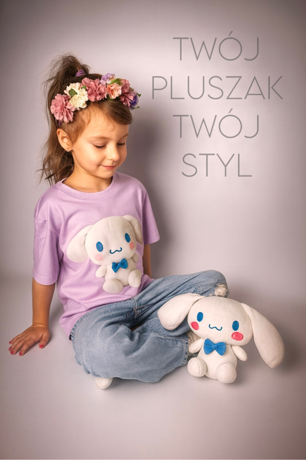 Koszulka z pluszakiem